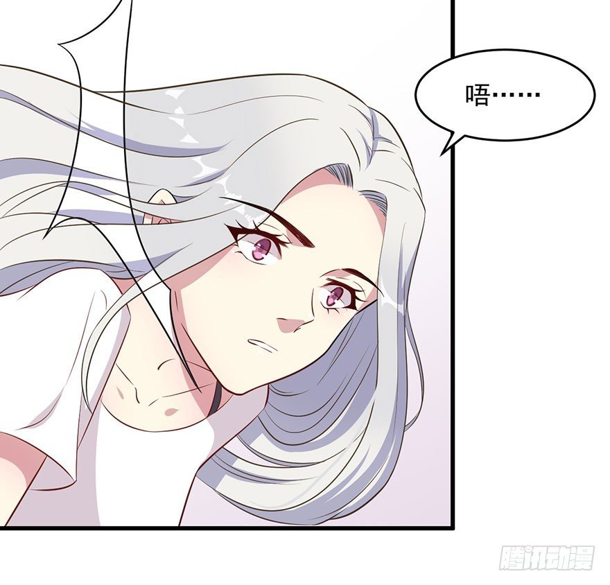 047婚礼仪式
