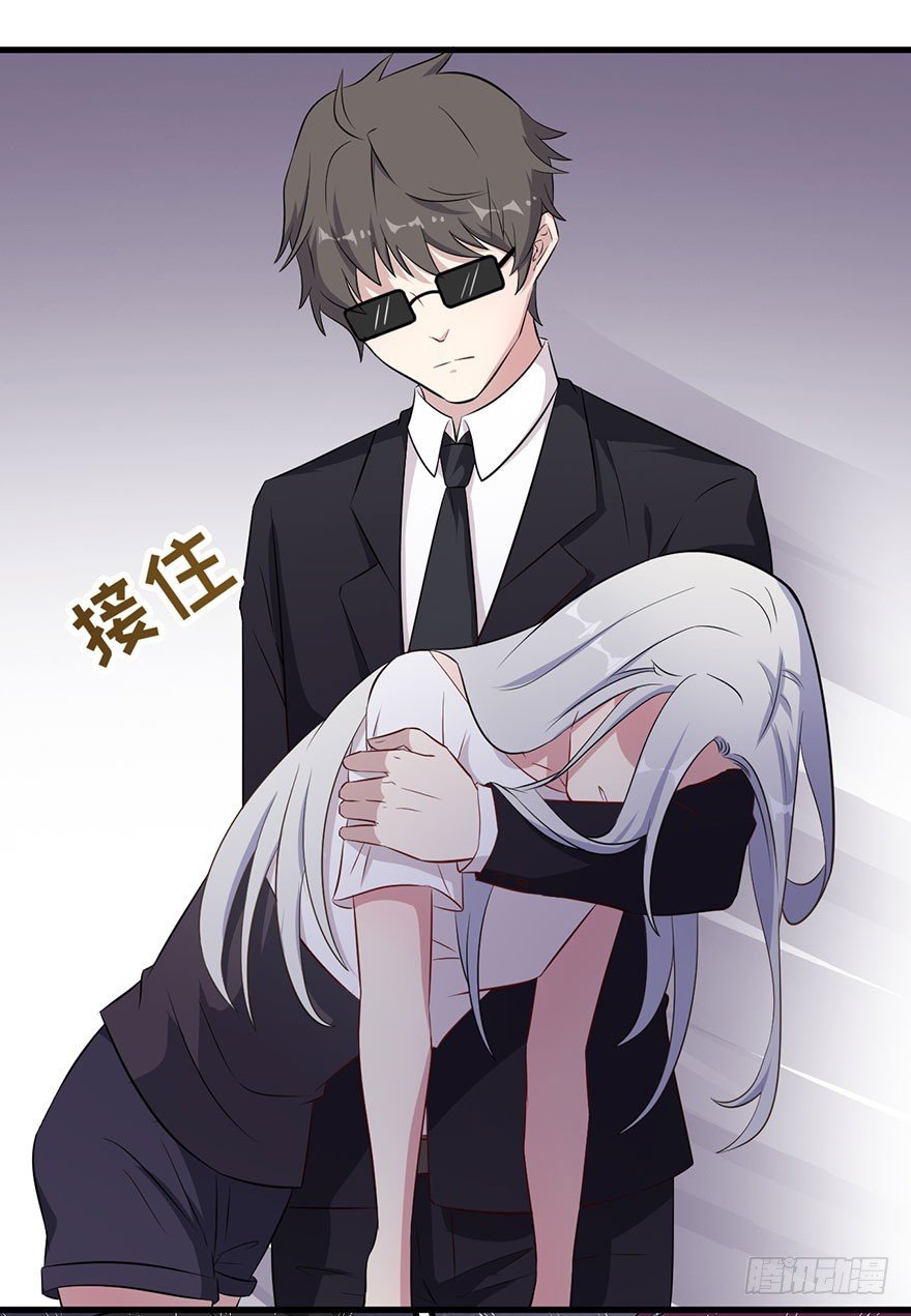 047婚礼仪式