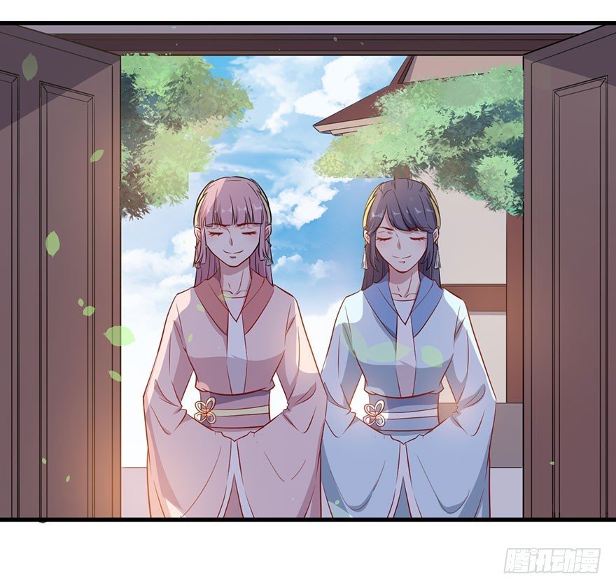 047婚礼仪式