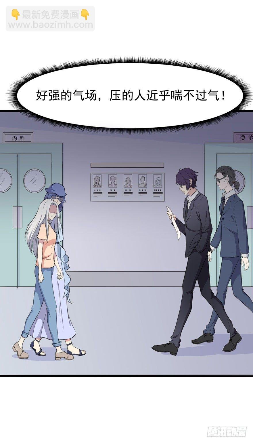 004女装癖男模