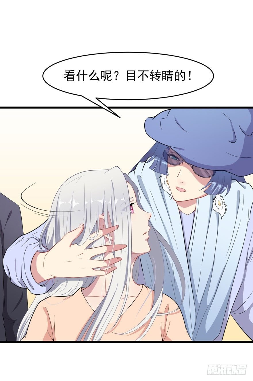004女装癖男模