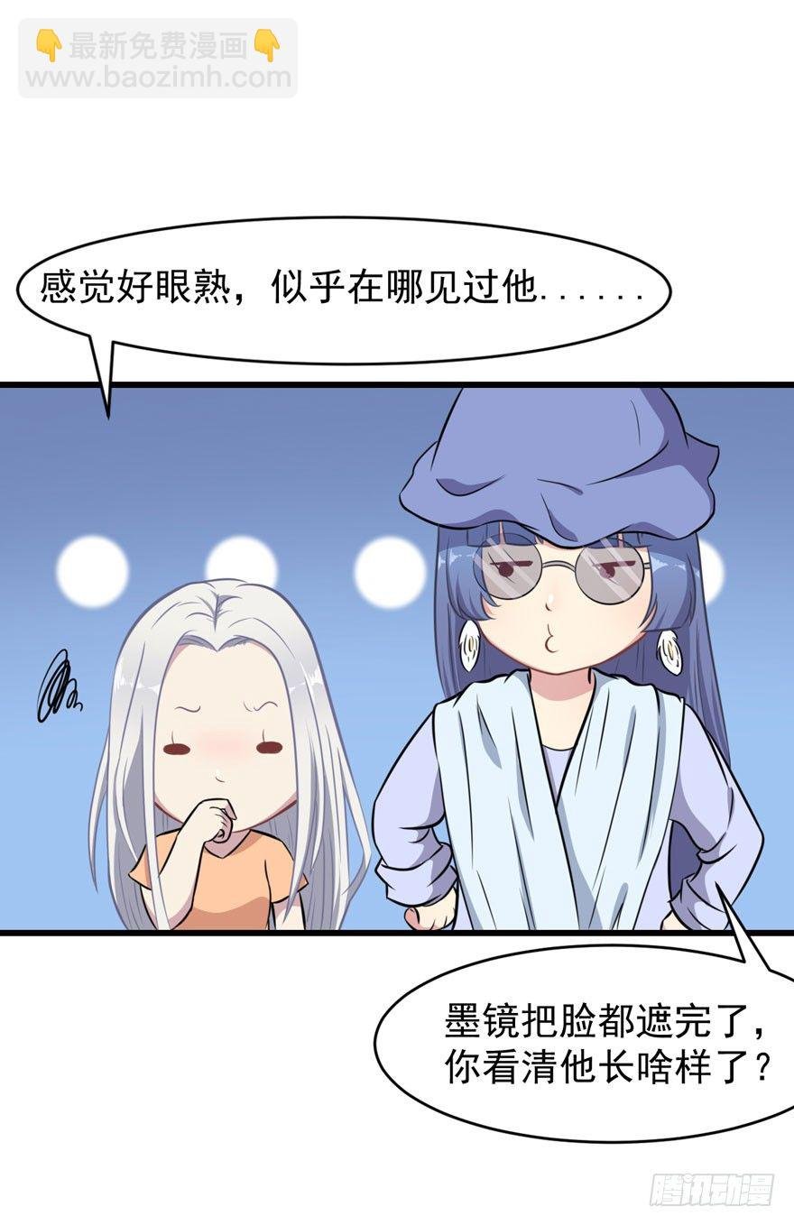 004女装癖男模