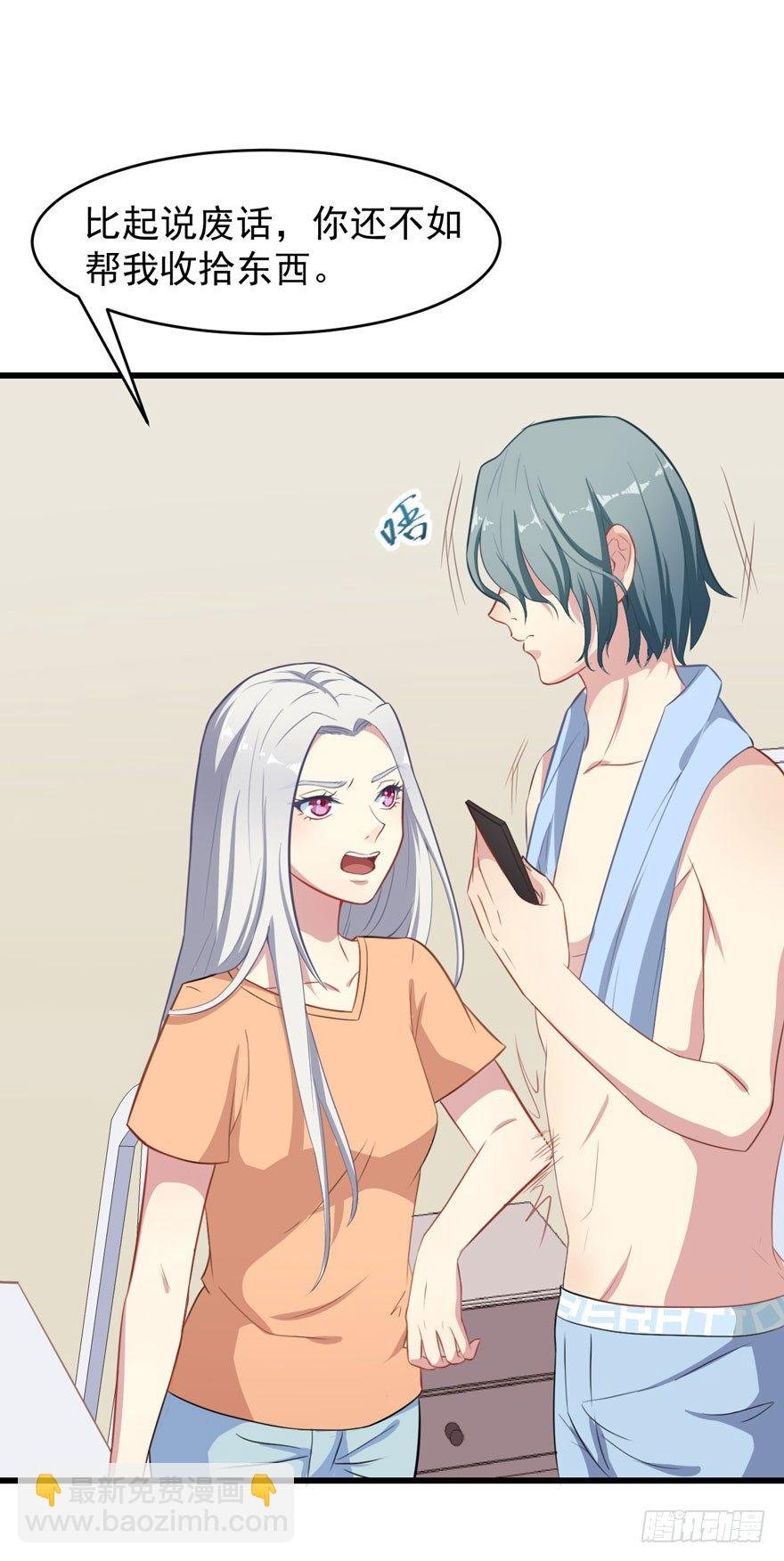 004女装癖男模