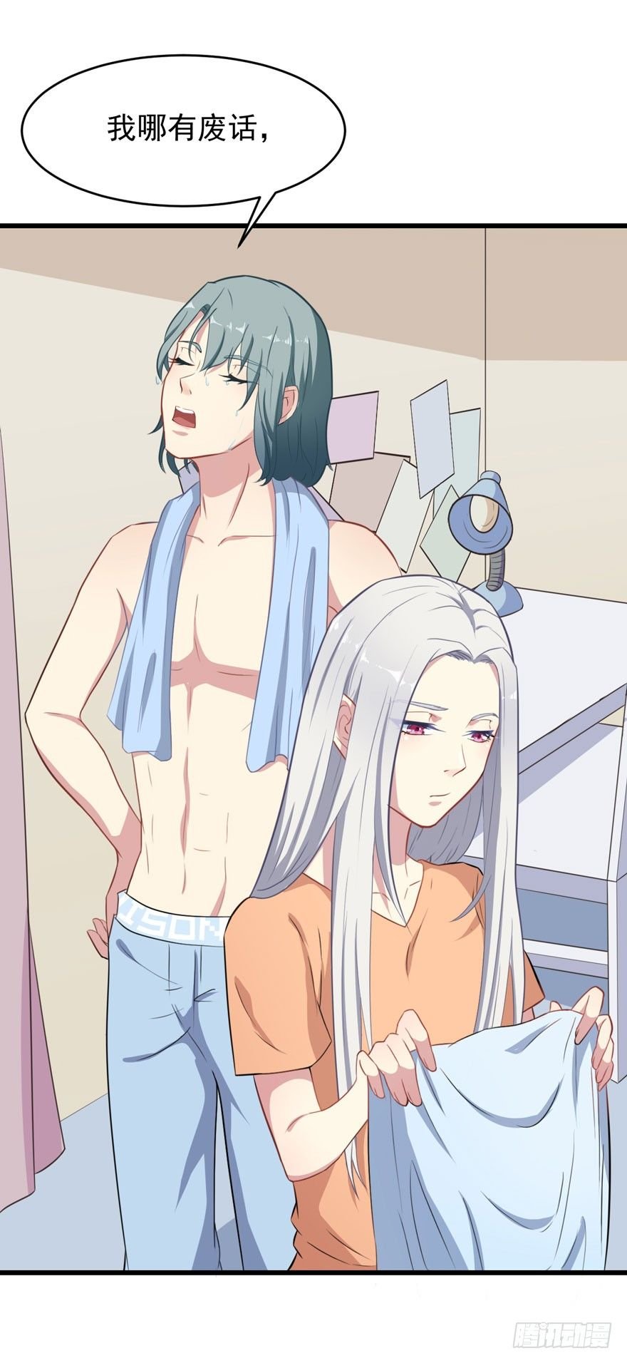 004女装癖男模