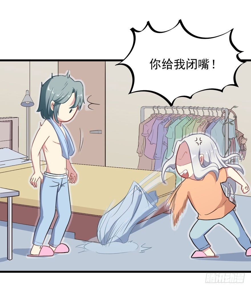 004女装癖男模