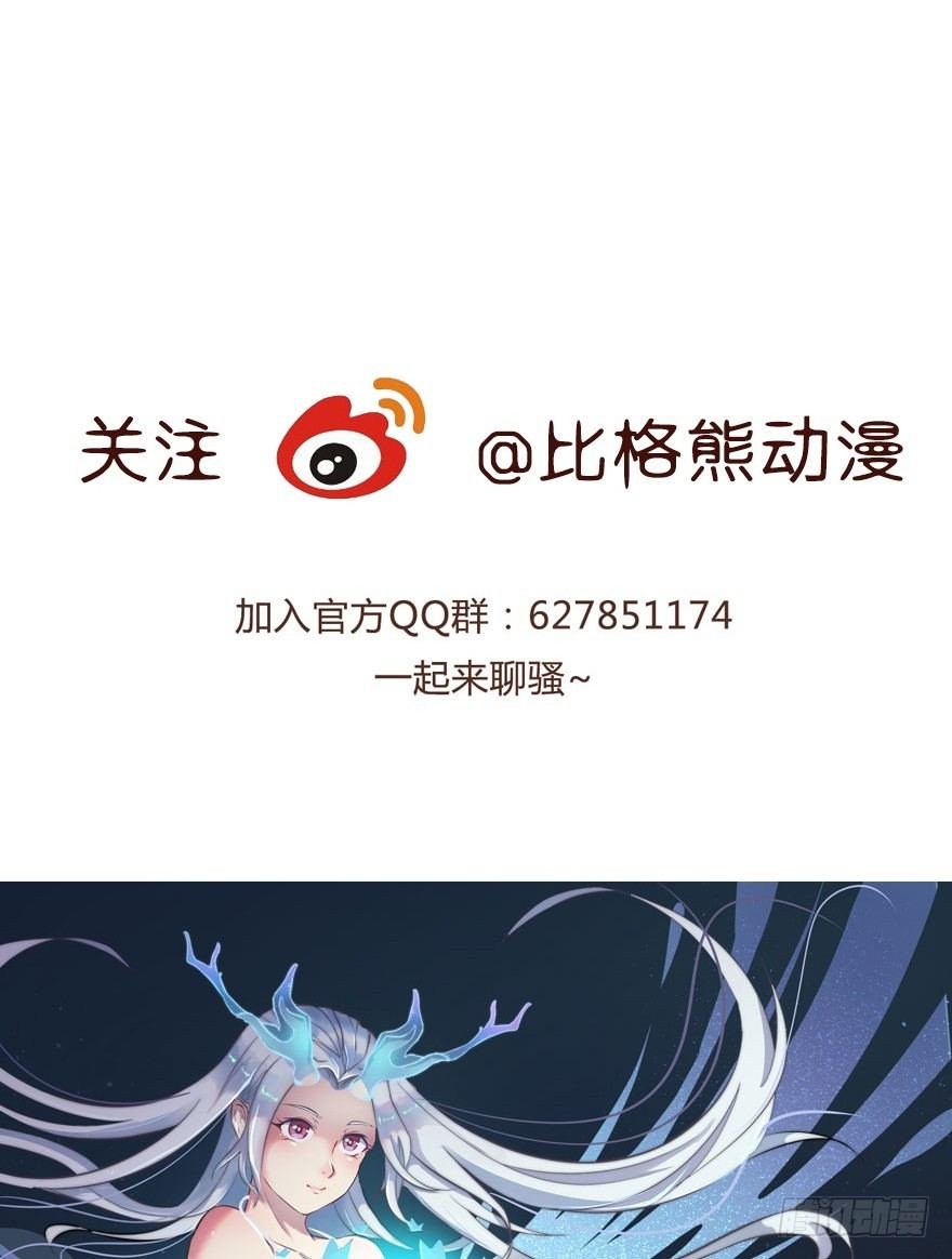004女装癖男模