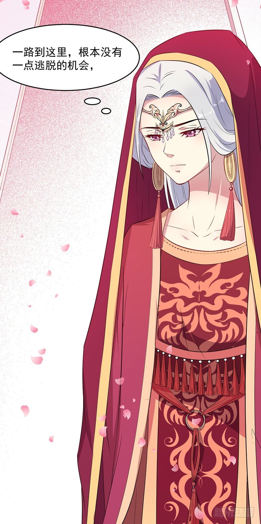 048素女大婚