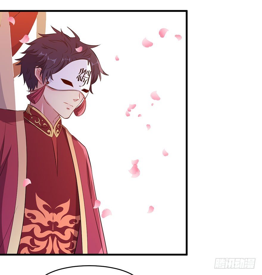 048素女大婚