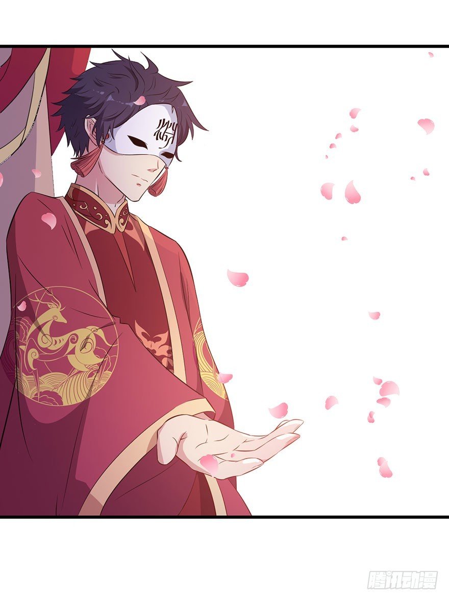 048素女大婚