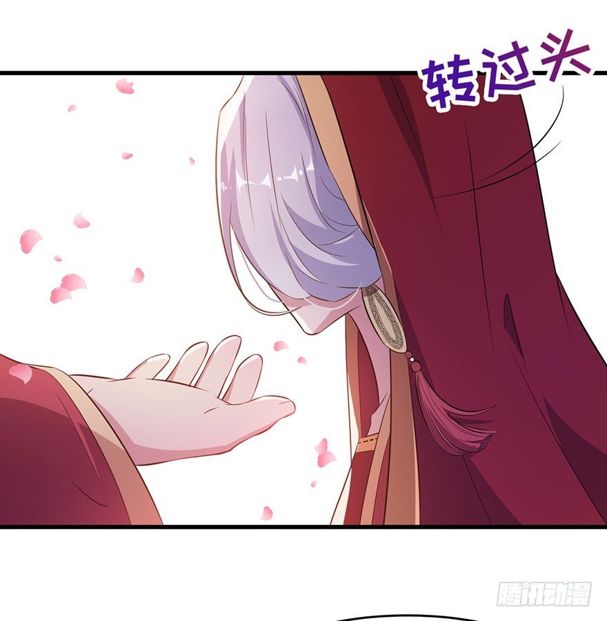 048素女大婚
