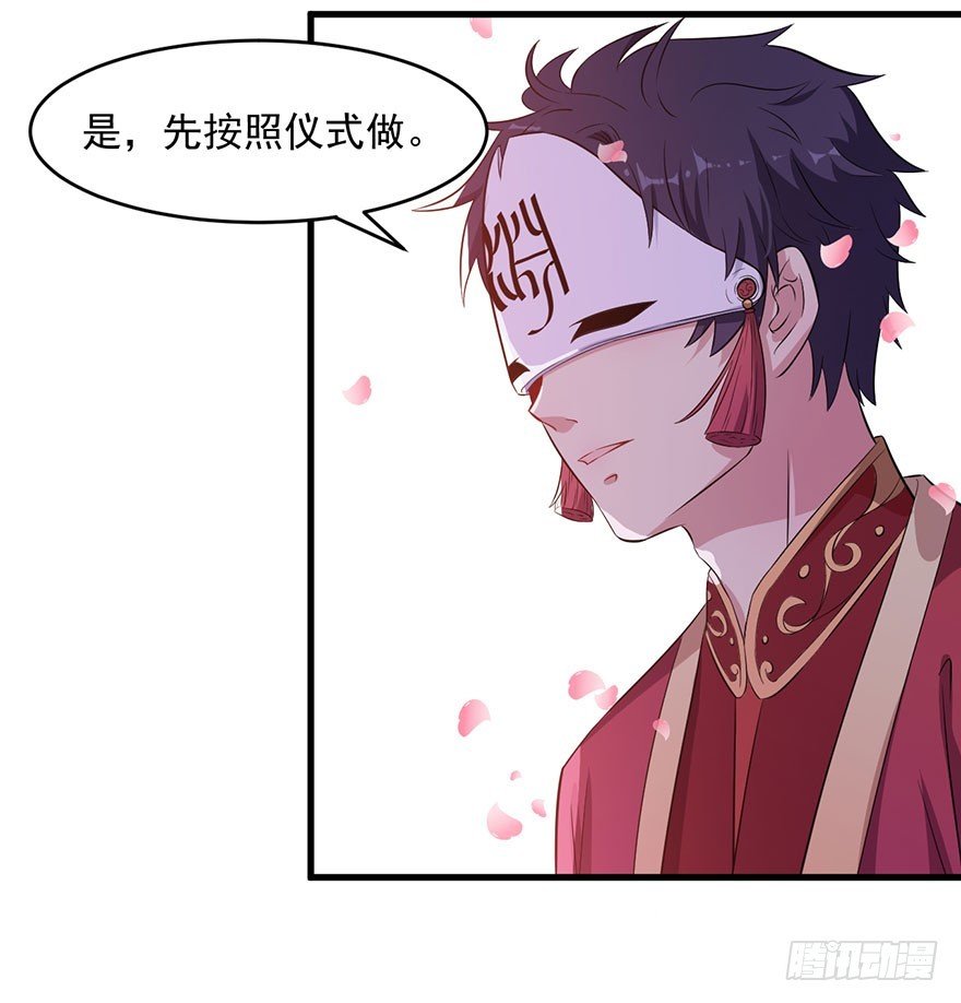 048素女大婚