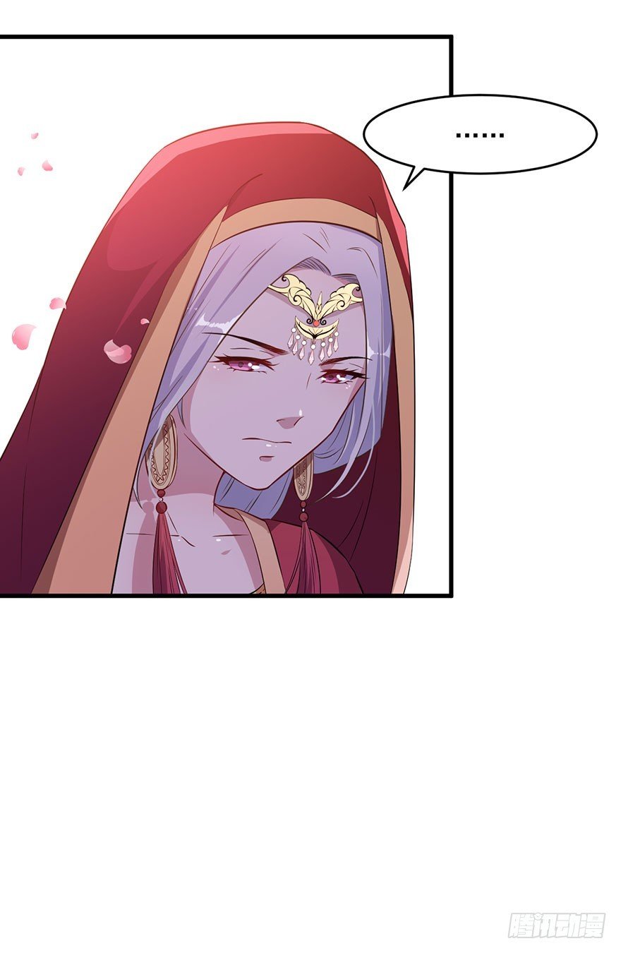 048素女大婚