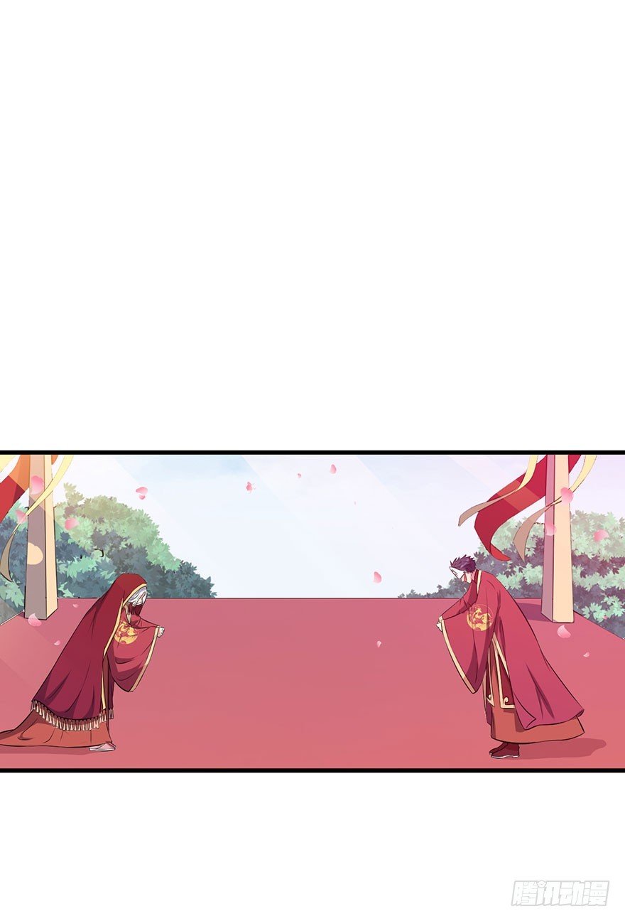 048素女大婚