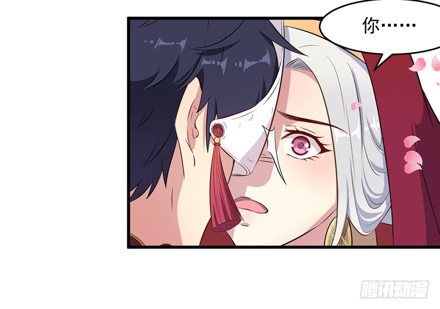 048素女大婚