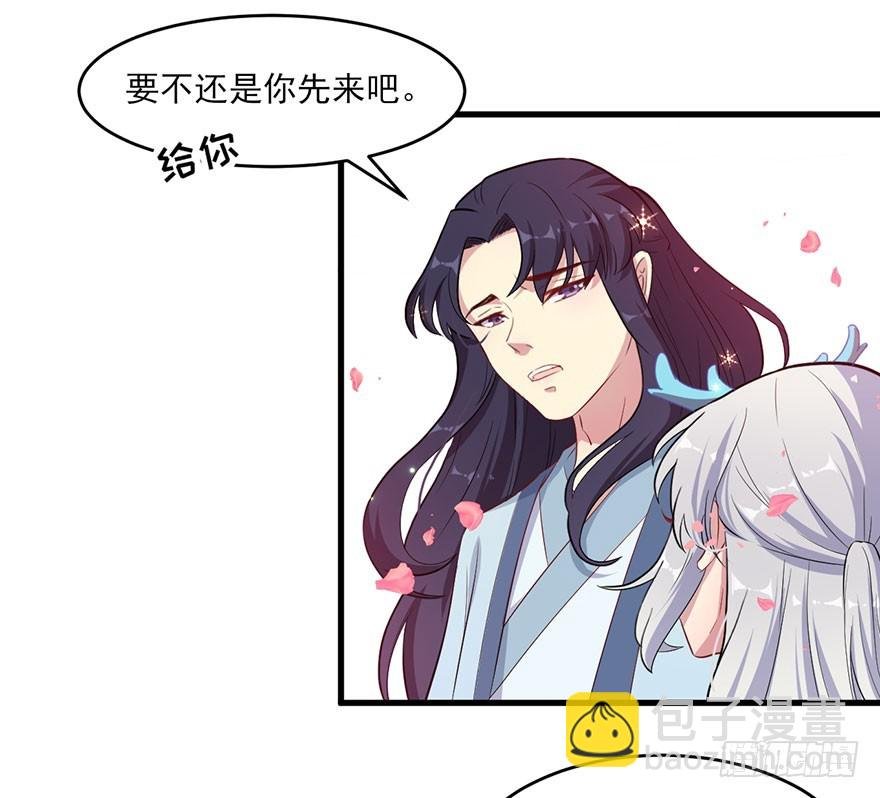 049两人过往