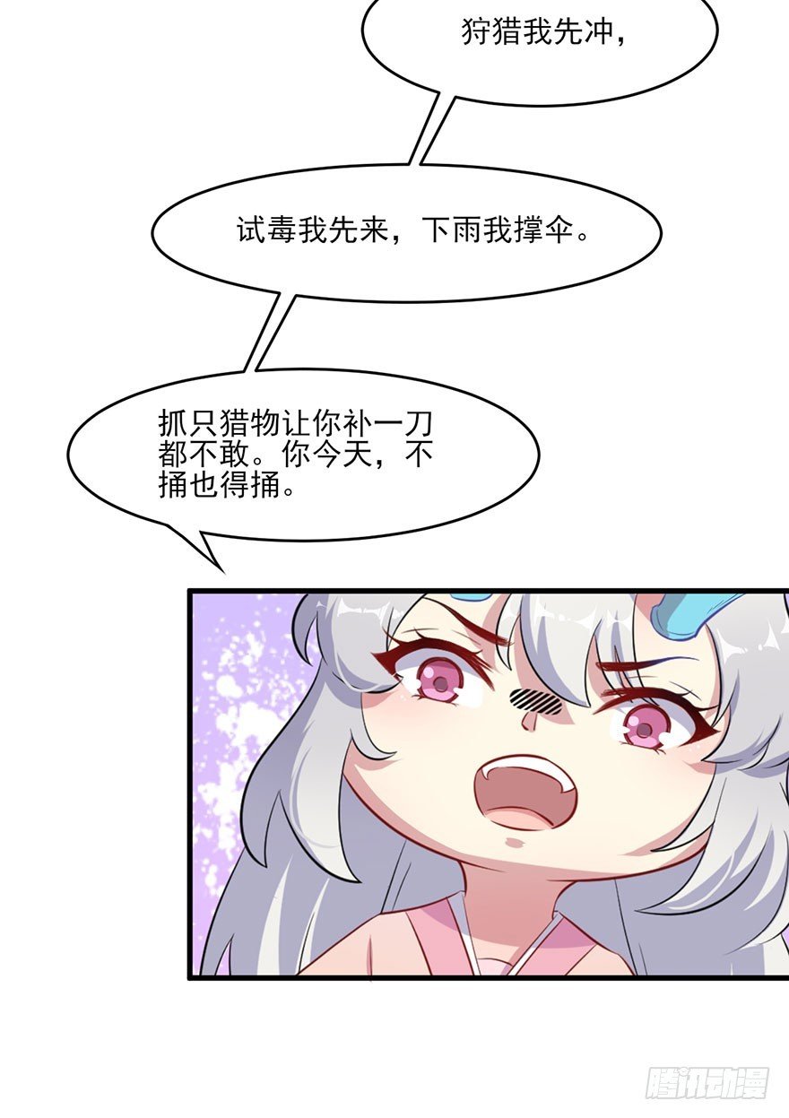 049两人过往