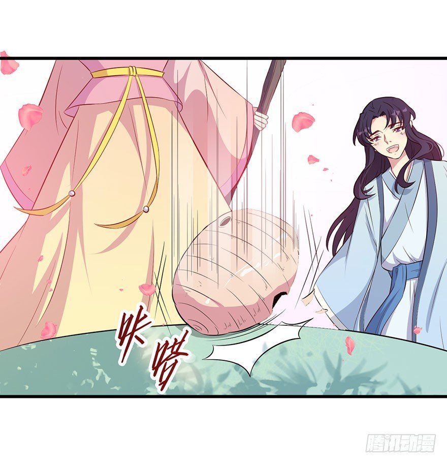 049两人过往