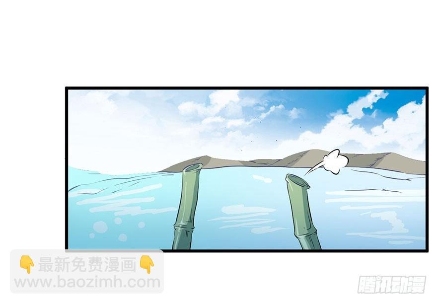 049两人过往