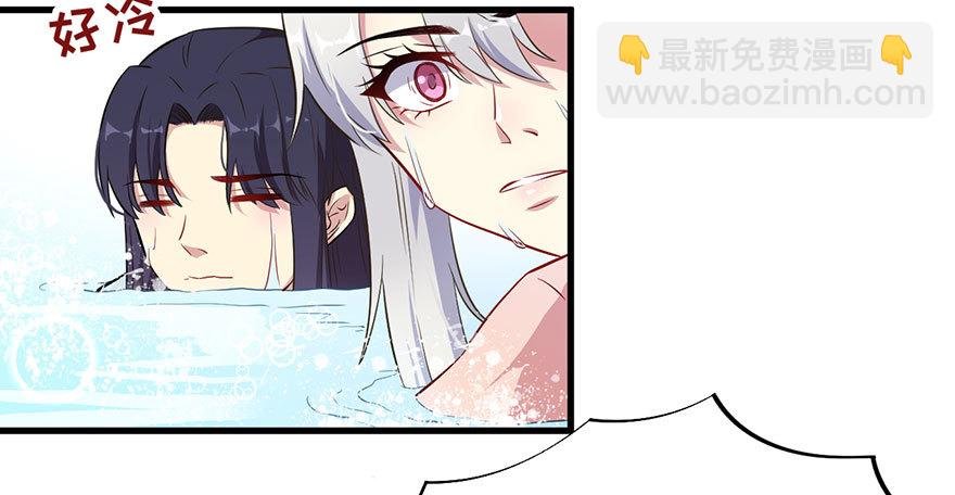 049两人过往