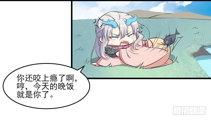 049两人过往