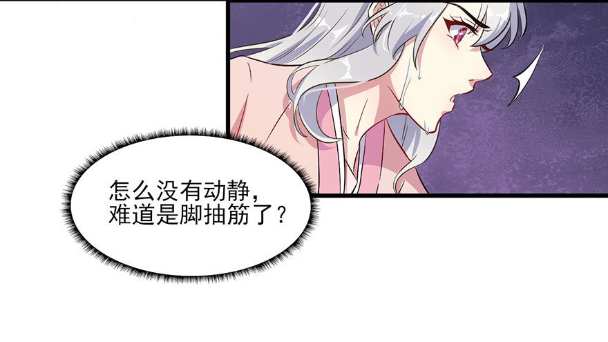 049两人过往