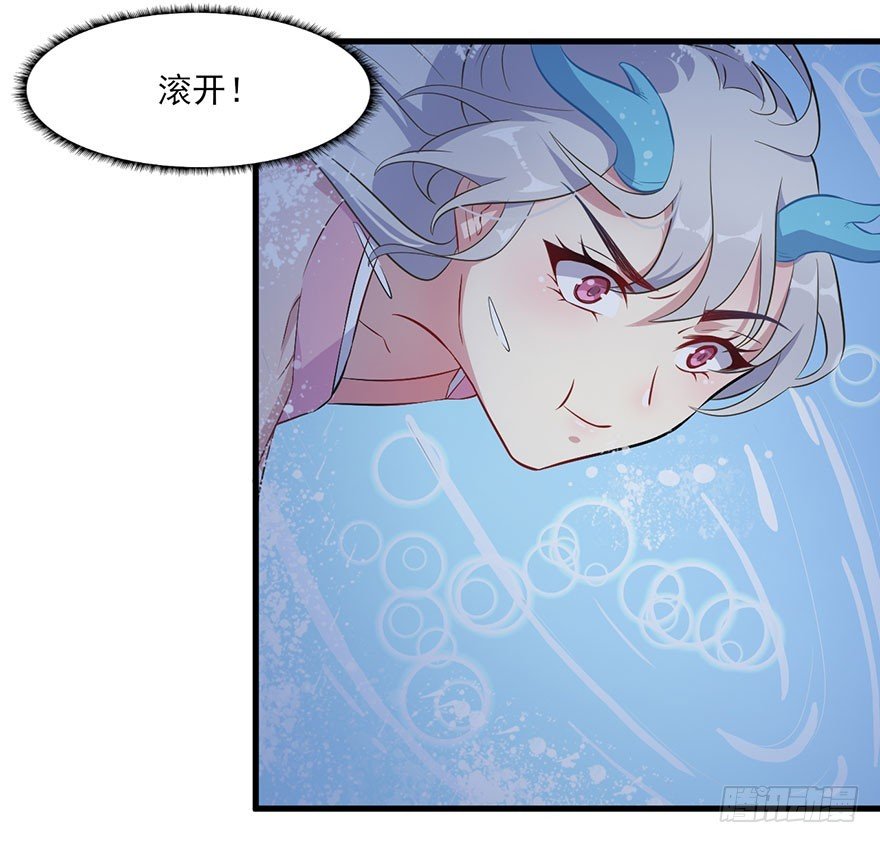 049两人过往