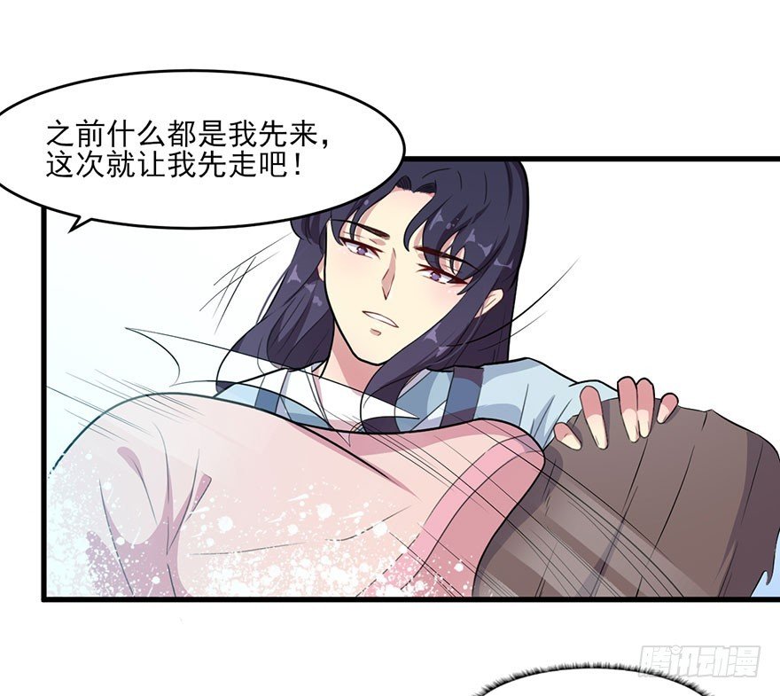 049两人过往