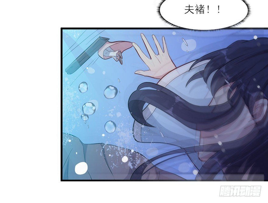 049两人过往