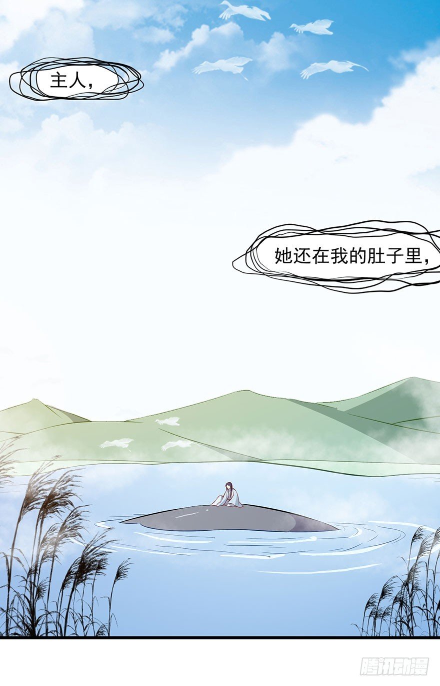 050勇敢之人