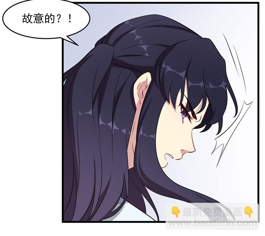 050勇敢之人