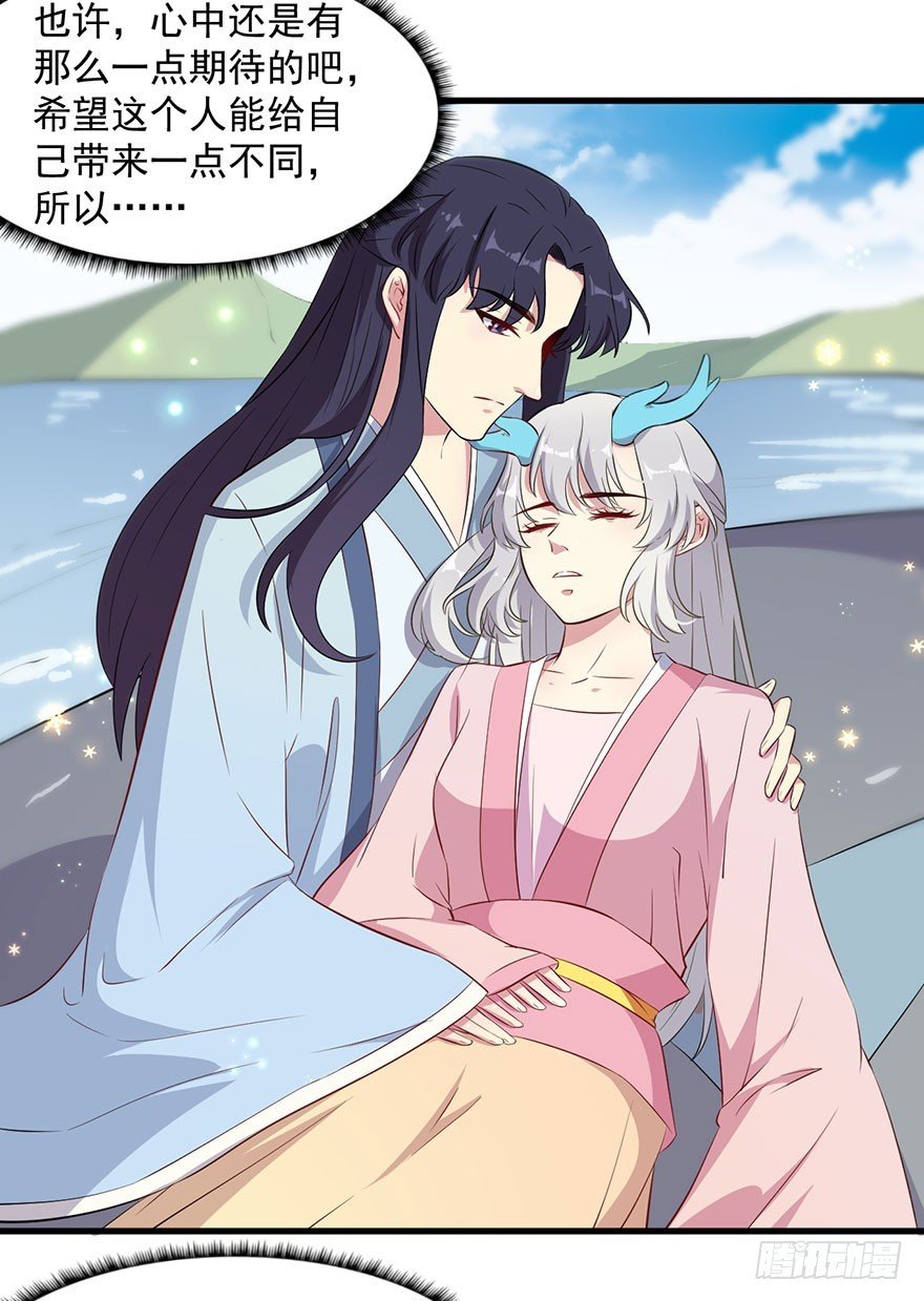 050勇敢之人