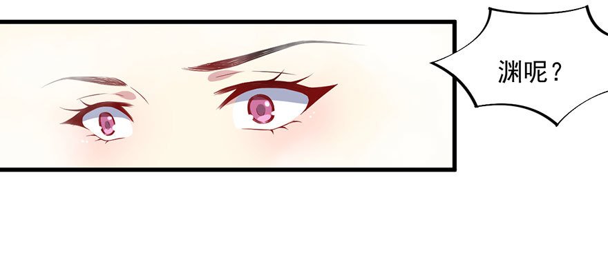 050勇敢之人