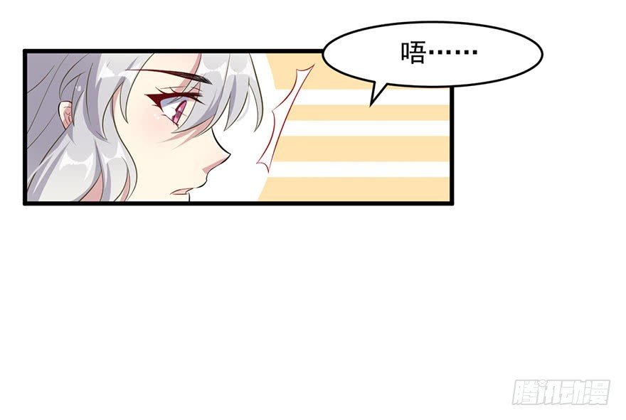 050勇敢之人