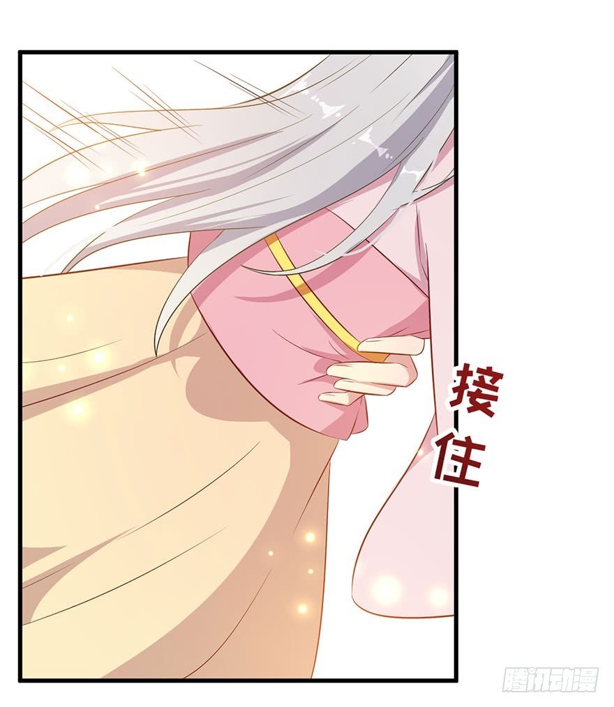 050勇敢之人