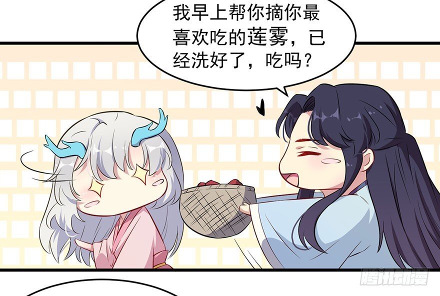 051惶恐不安