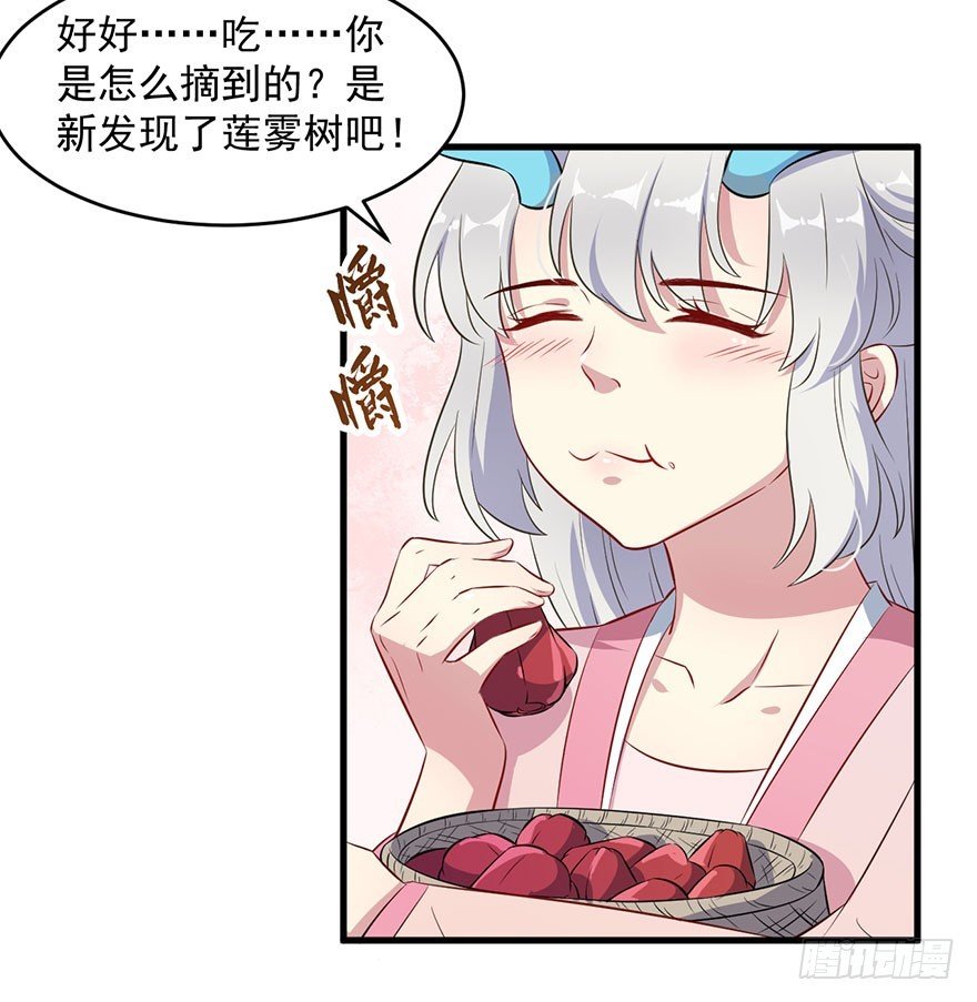 051惶恐不安