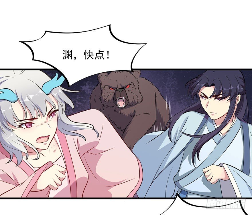 051惶恐不安