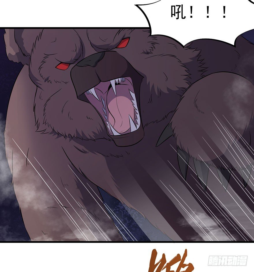 051惶恐不安