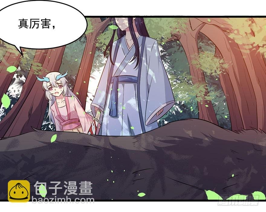 051惶恐不安