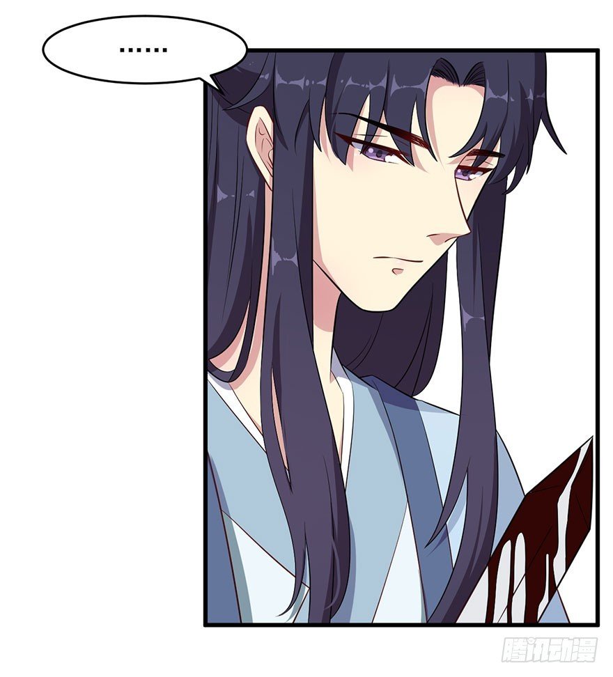 051惶恐不安