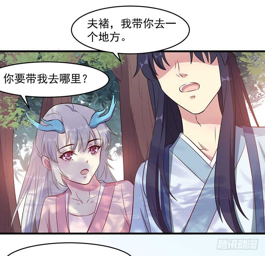 051惶恐不安