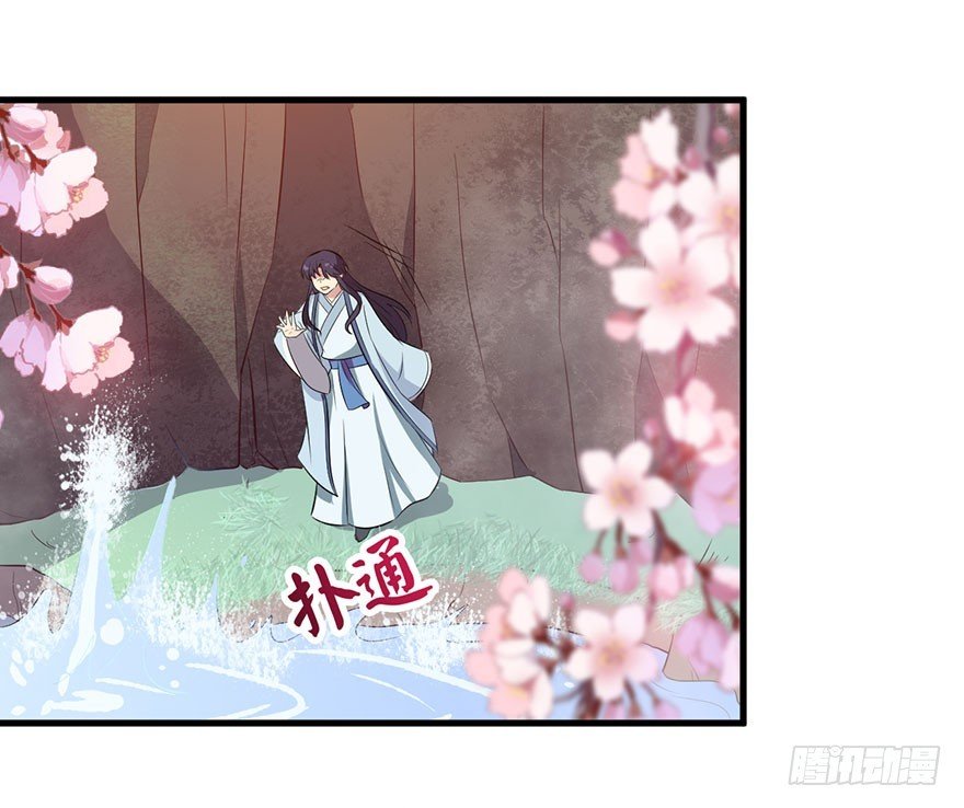 051惶恐不安