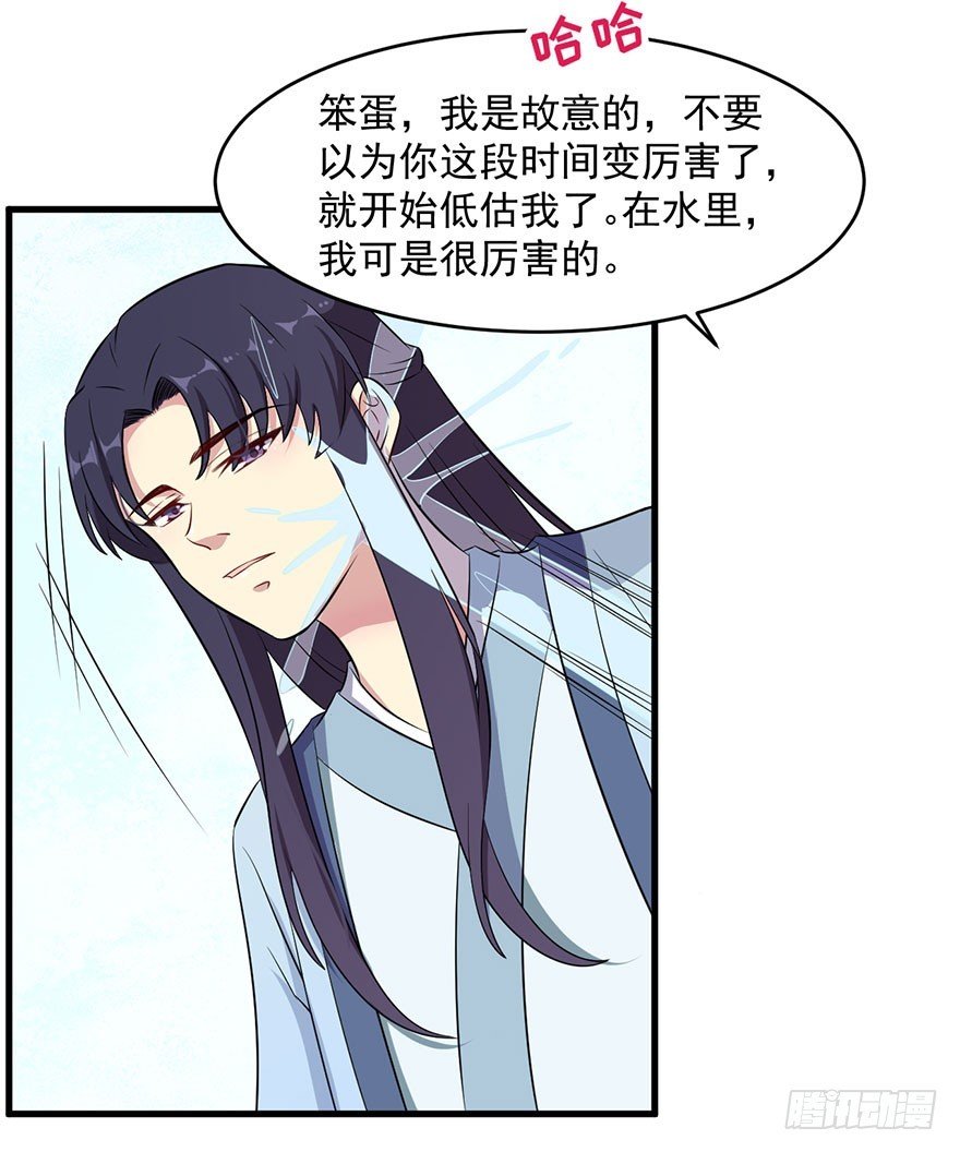 051惶恐不安