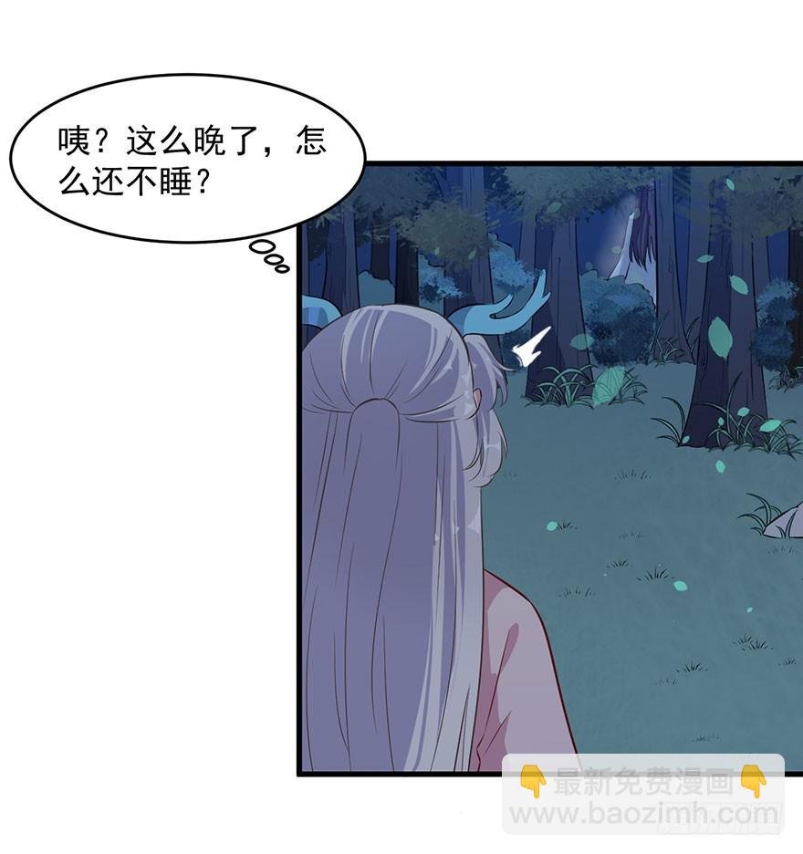 052逃跑失败