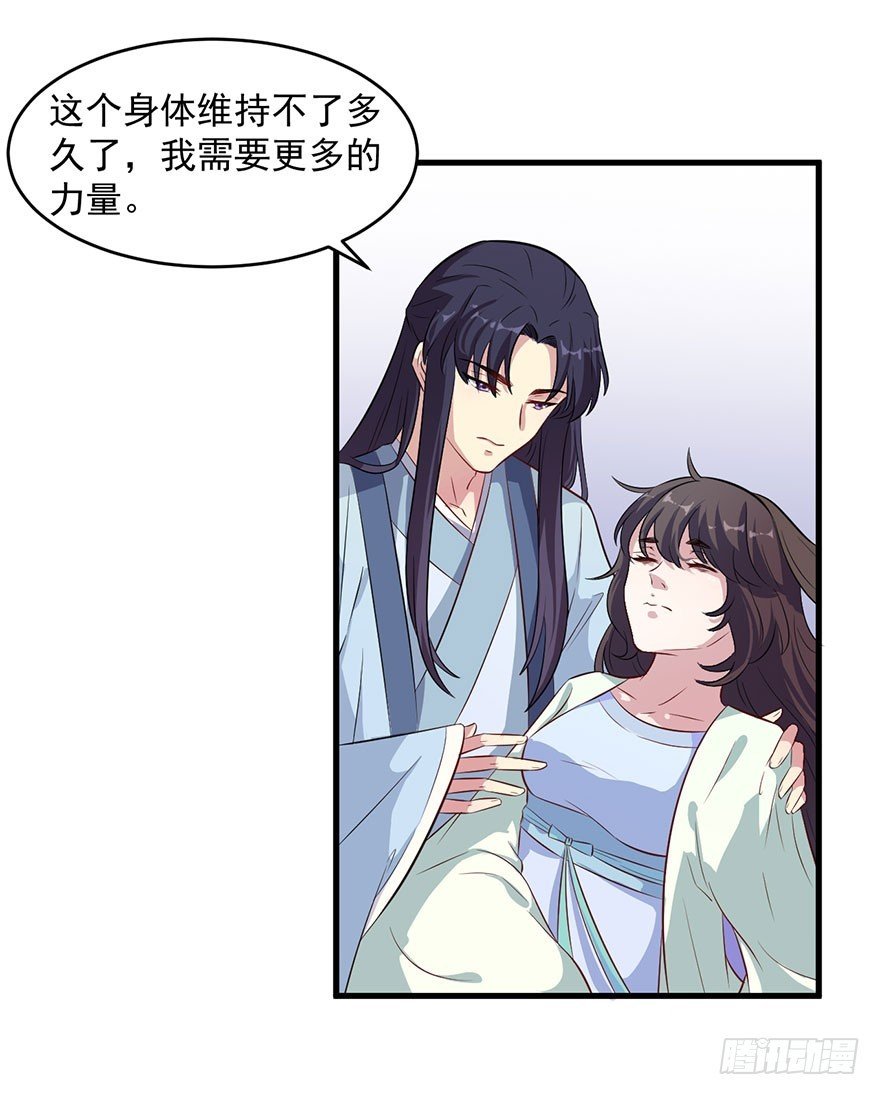 052逃跑失败
