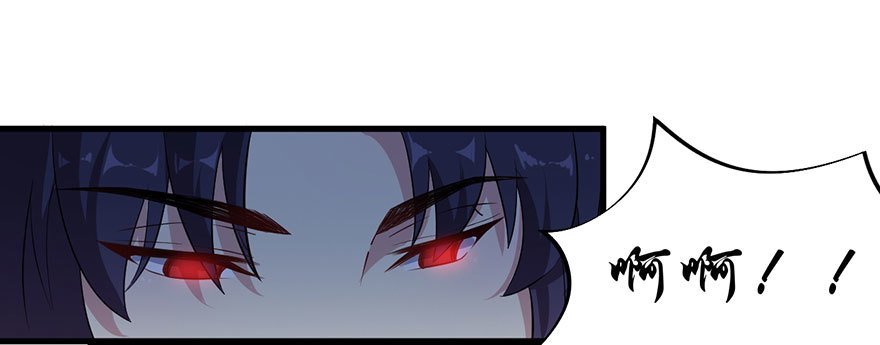 052逃跑失败