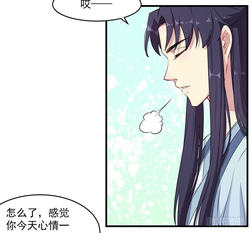 052逃跑失败