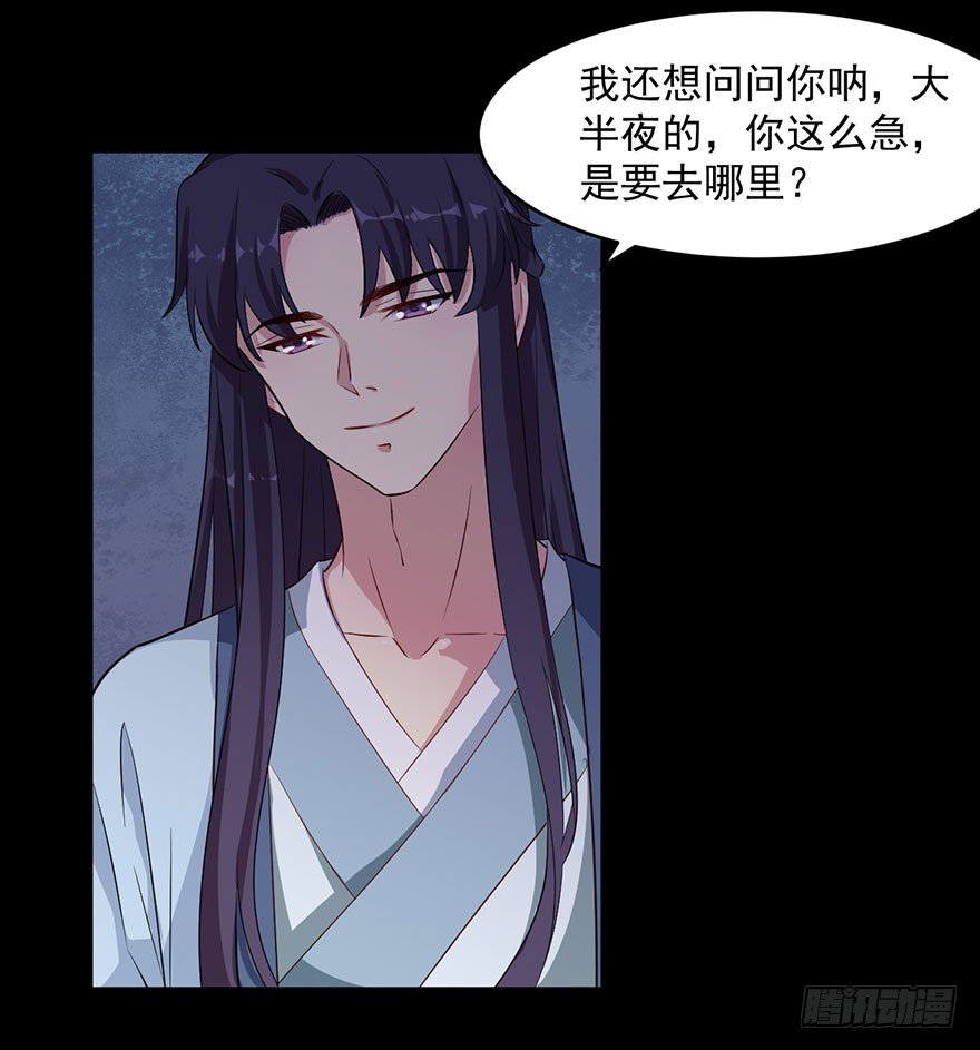 053你爱的就是我
