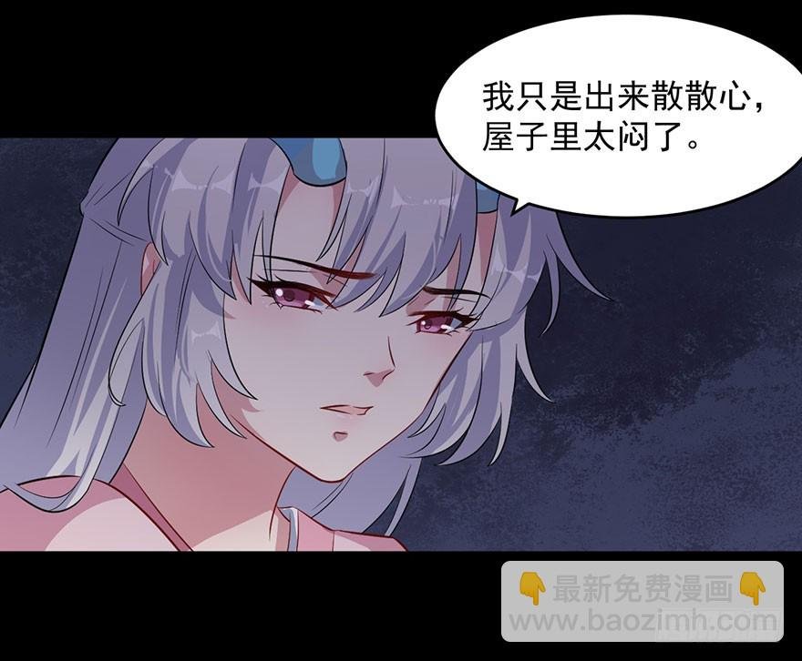 053你爱的就是我
