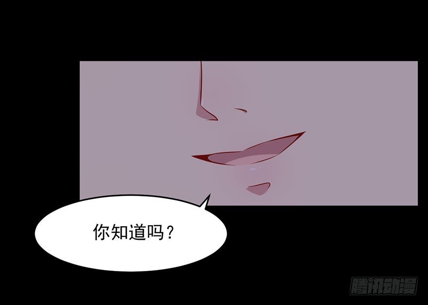 053你爱的就是我